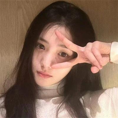 外伤