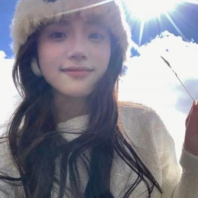 山洼